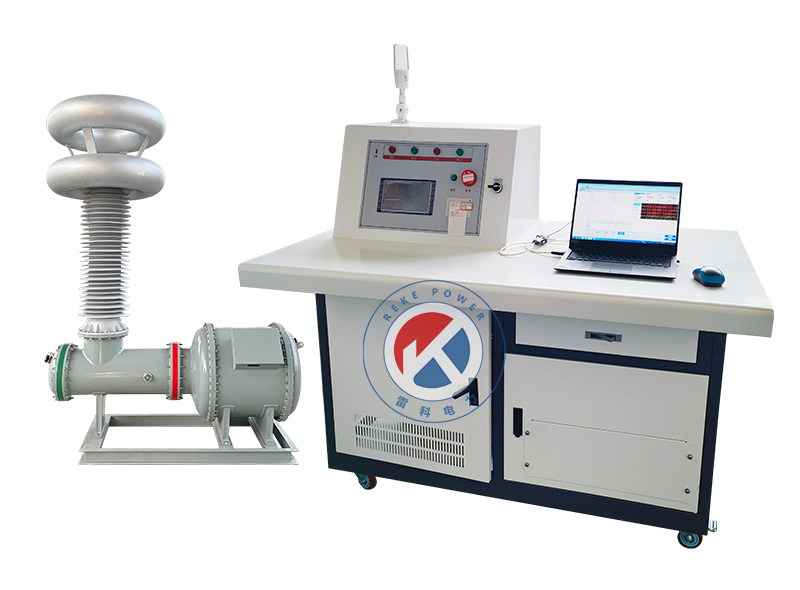 REKE-50kVA/250kV局放試驗變壓器